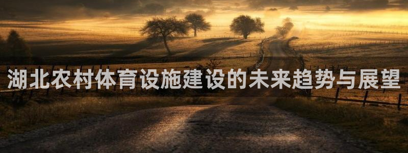 意昂4代理