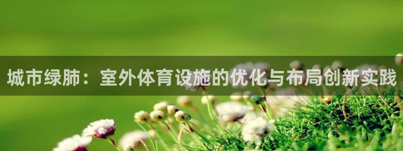 意昂体育4招商电话号码是多少啊