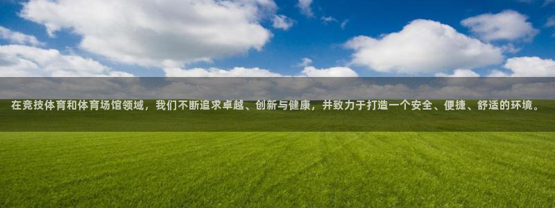 意昂体育4招商电话号码是多少号