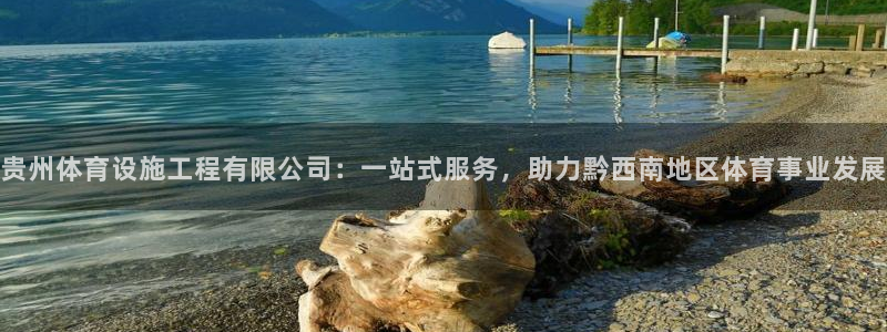 意昂体育4招商电话号码