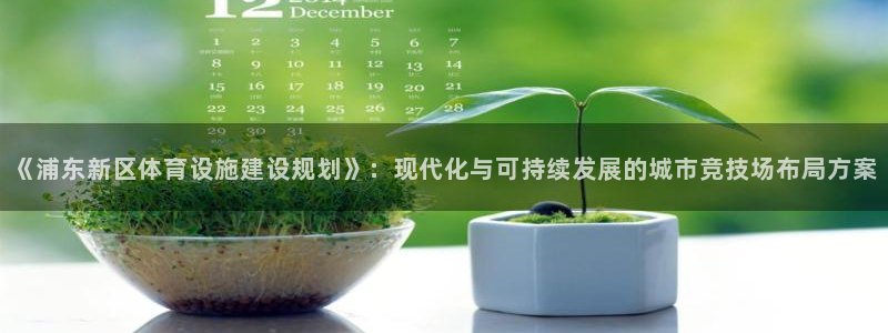 意昂体育4联系电话