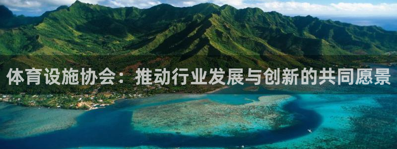 意昂体育4平台注册要钱吗安全吗